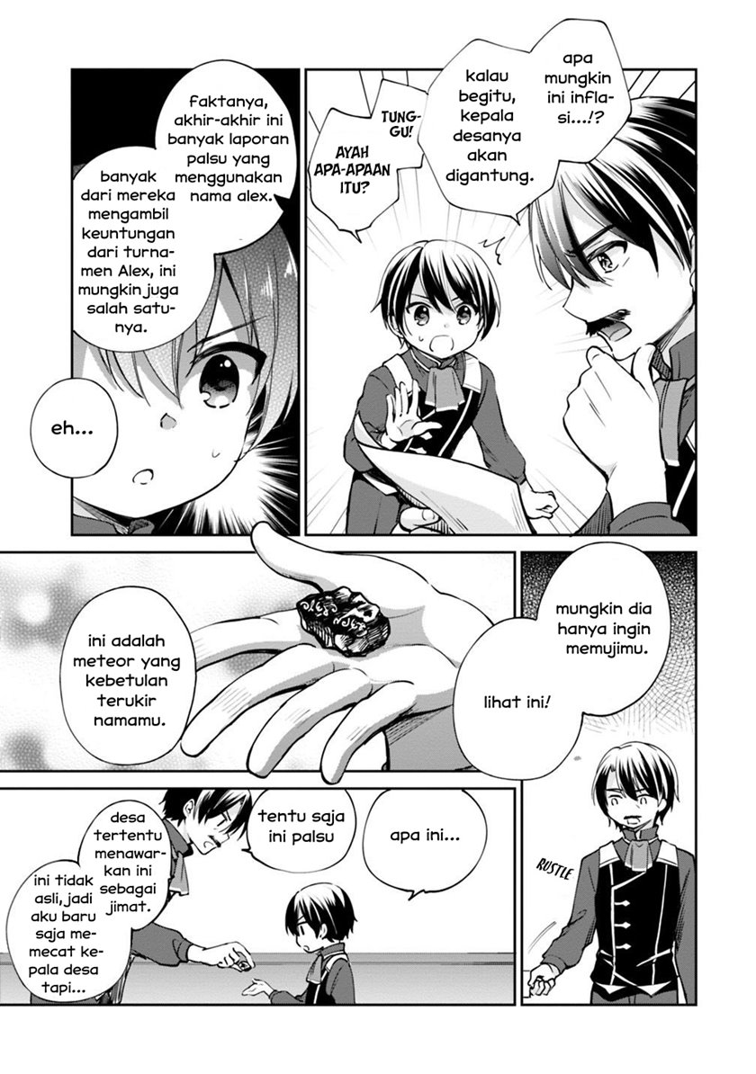 Zennin Ossan, Umarekawattara SSS Rank Jinsei ga Kakutei shita Chapter 19 Gambar 10
